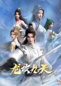 生活线治愈型条目的封面插画